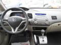 Taffeta White - Civic EX Sedan Photo No. 5