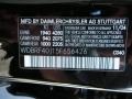 Black - C 230 Kompressor Sedan Photo No. 27