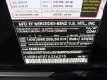 Black - ML 350 4Matic Photo No. 22