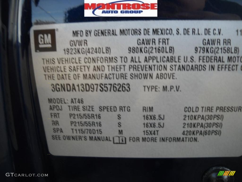 2007 HHR LS - Imperial Blue Metallic / Gray photo #11