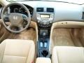 2007 Taffeta White Honda Accord LX Sedan  photo #9
