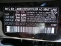 197: Obsidian Black Metallic 2005 Mercedes-Benz C 230 Kompressor Sedan Color Code