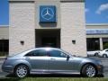 Andorite Grey Metallic - S 550 Sedan Photo No. 5