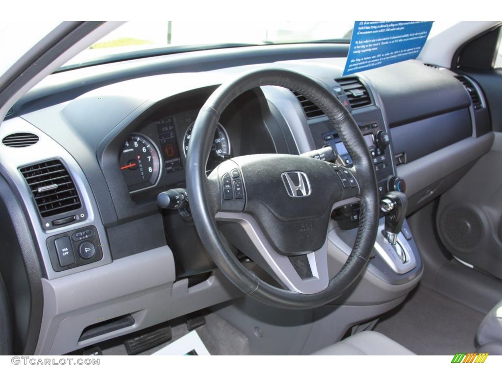 2007 CR-V EX-L 4WD - Taffeta White / Gray photo #14