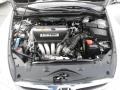 2007 Alabaster Silver Metallic Honda Accord EX Sedan  photo #24