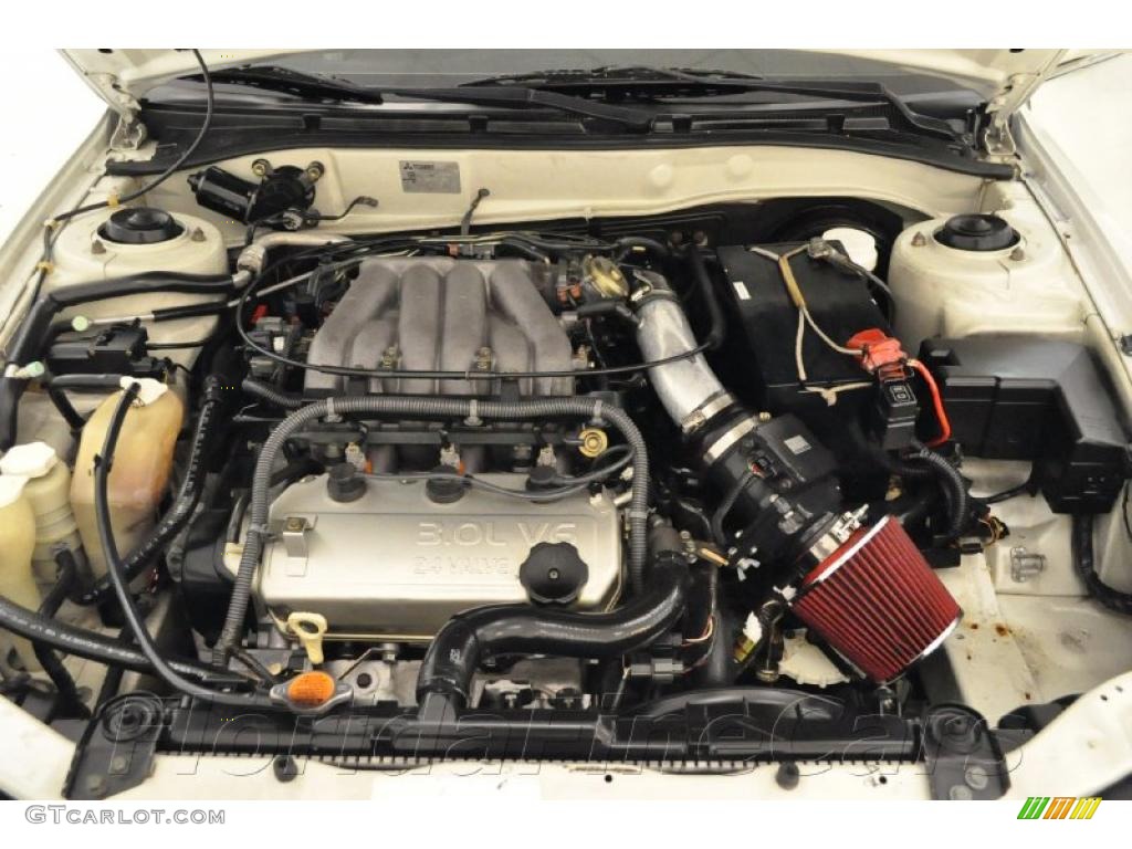 2001 Galant GTZ - Dover White Pearl / Gray photo #9
