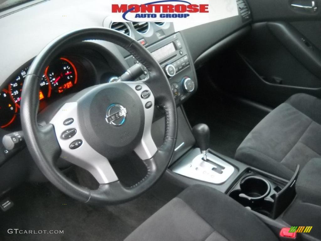 2007 Altima 2.5 S - Precision Gray Metallic / Frost photo #9