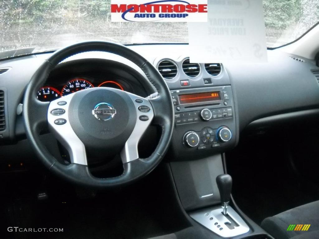 2007 Altima 2.5 S - Precision Gray Metallic / Frost photo #13