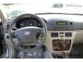Natural Khaki - Sonata GLS Photo No. 11