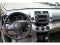 Savannah Metallic - RAV4 I4 Photo No. 11
