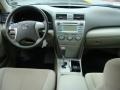 Aloe Green Metallic - Camry LE Photo No. 9