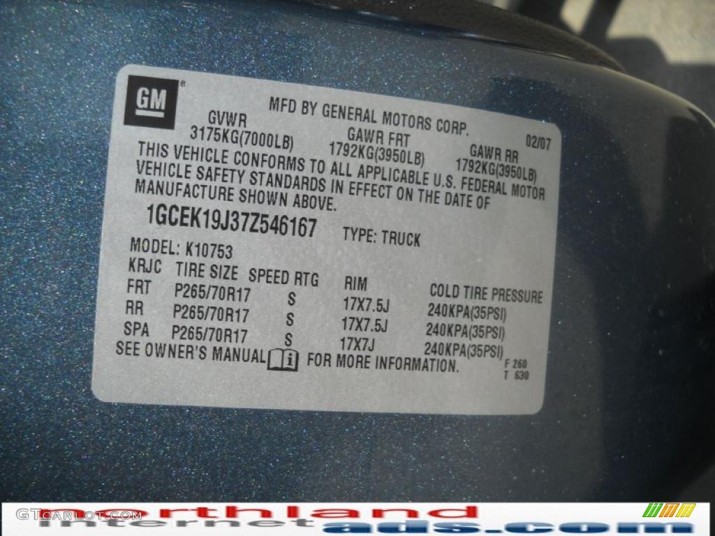 2007 Silverado 1500 LT Extended Cab 4x4 - Blue Granite Metallic / Ebony Black photo #12
