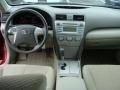 Barcelona Red Metallic - Camry LE Photo No. 9