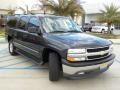 Dark Gray Metallic - Suburban 1500 LS Photo No. 7