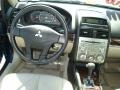 Maizen Blue Pearl - Galant ES Photo No. 11