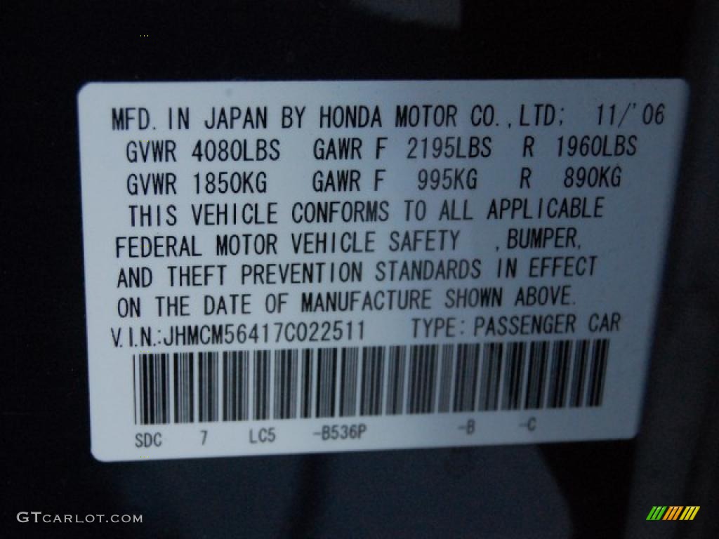 2007 Accord LX Sedan - Royal Blue Pearl / Gray photo #19