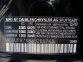 Black - E 350 4Matic Sedan Photo No. 15