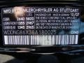 Black - S 550 4Matic Sedan Photo No. 14