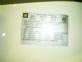 2010 Summit White GMC Sierra 1500 Regular Cab  photo #33