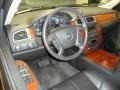Black - Suburban 1500 LTZ 4x4 Photo No. 11