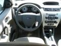 White Suede - Focus S Sedan Photo No. 7
