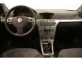 Twilight Blue - Astra XR Sedan Photo No. 31