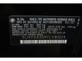 Jet Black - X5 3.0si Photo No. 16