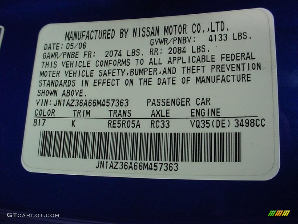 2006 350Z Touring Roadster - Daytona Blue Metallic / Frost Leather photo #26