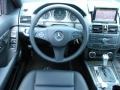 Mars Red - C 350 Sport Photo No. 18