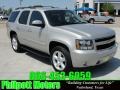 2008 Silver Birch Metallic Chevrolet Tahoe LT  photo #1