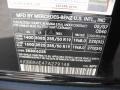 Black - ML 350 4Matic Photo No. 32