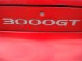 Caracas Red - 3000GT SL Photo No. 10