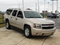 2007 Gold Mist Metallic Chevrolet Suburban 1500 LS  photo #7