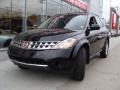 2007 Super Black Nissan Murano S AWD  photo #3