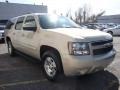 2007 Gold Mist Metallic Chevrolet Suburban 1500 LT 4x4  photo #7