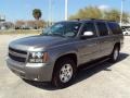 2007 Graystone Metallic Chevrolet Suburban 1500 LT  photo #1