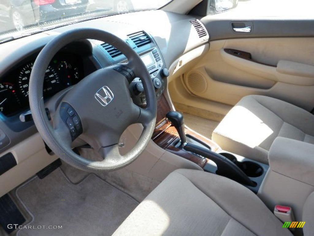 2007 Accord EX Sedan - Taffeta White / Ivory photo #15