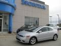 Alabaster Silver Metallic - Civic EX-L Coupe Photo No. 1