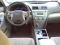 Super White - Camry CE Photo No. 5