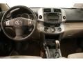 2008 Pacific Blue Metallic Toyota RAV4 Limited V6 4WD  photo #20