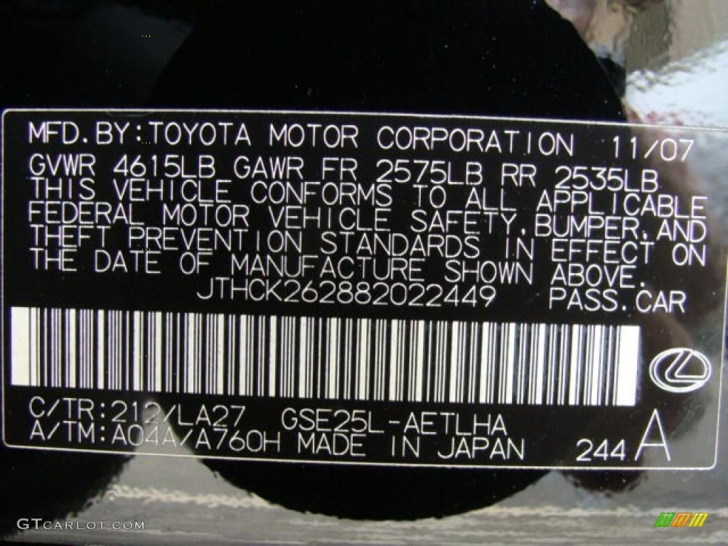 2008 IS 250 AWD - Obsidian Black / Black photo #15