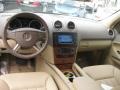 Pewter Metallic - ML 350 4Matic Photo No. 20
