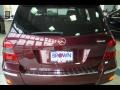 Barolo Red Metallic - GLK 350 4Matic Photo No. 7