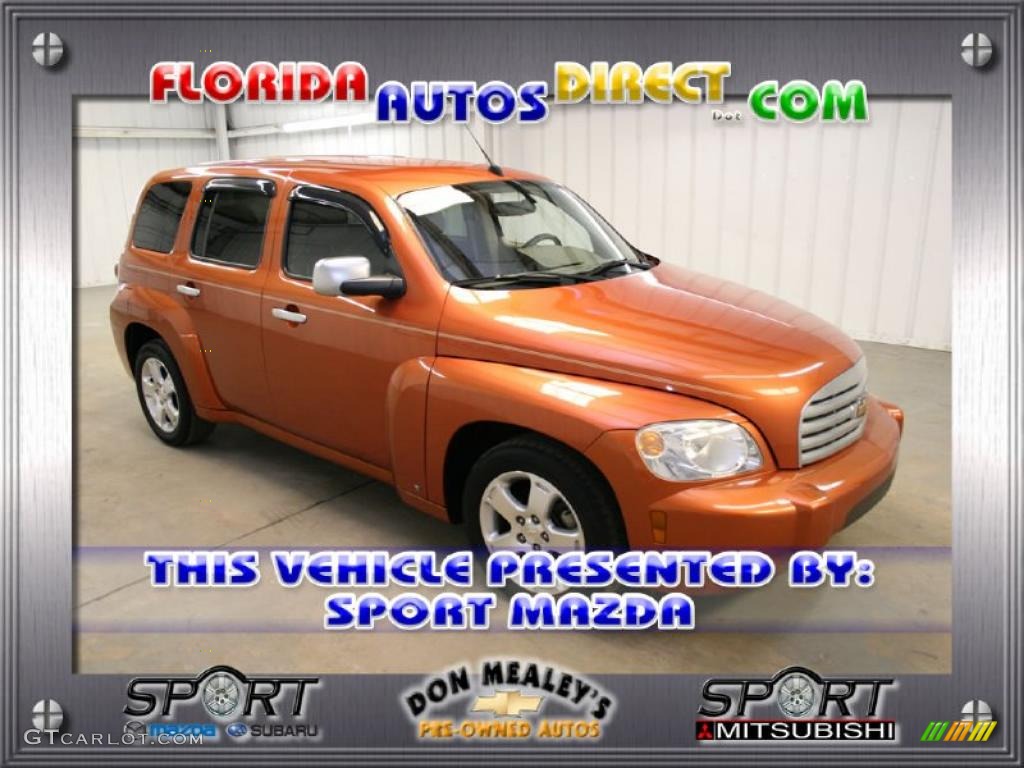 Sunburst Orange II Metallic Chevrolet HHR