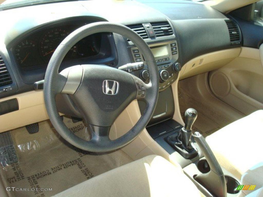 2007 Accord LX Coupe - Taffeta White / Ivory photo #12