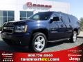 2007 Dark Blue Metallic Chevrolet Suburban 1500 LTZ 4x4  photo #1