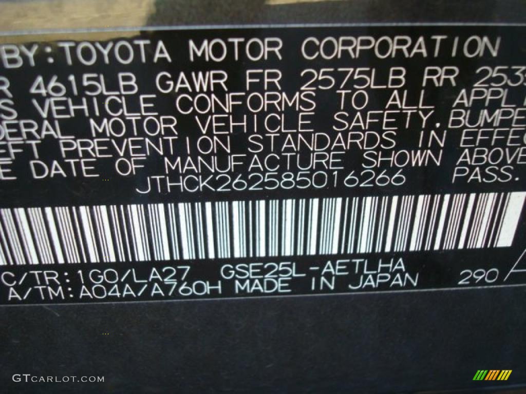 2008 IS 250 AWD - Smoky Granite Mica / Black photo #23