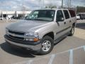 2005 Sandstone Metallic Chevrolet Suburban 1500 LS  photo #1