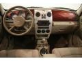 Sunset Crystal Pearl - PT Cruiser Sunset Boulevard Edition Photo No. 23
