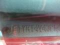 Bright Red - Ranger Edge SuperCab Photo No. 17